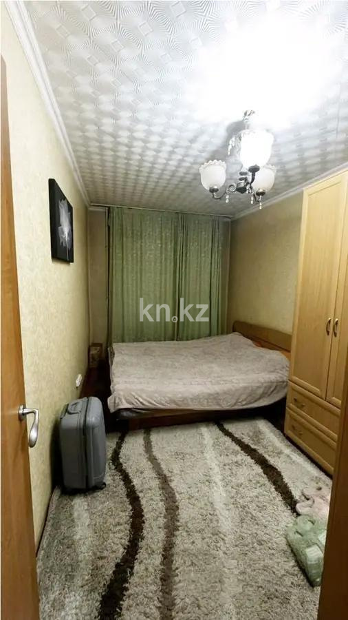 Продажа 2-комнатной квартиры, 44 м² в Караганде - фото 2