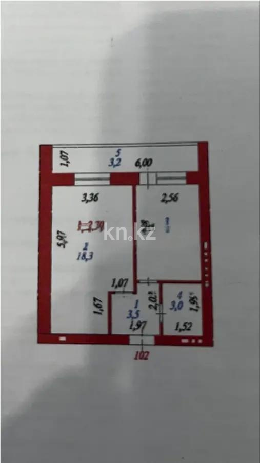 Продажа 2-комнатной квартиры, 38 м², ул. Болекпаева, дом  3 в Астане - фото 6