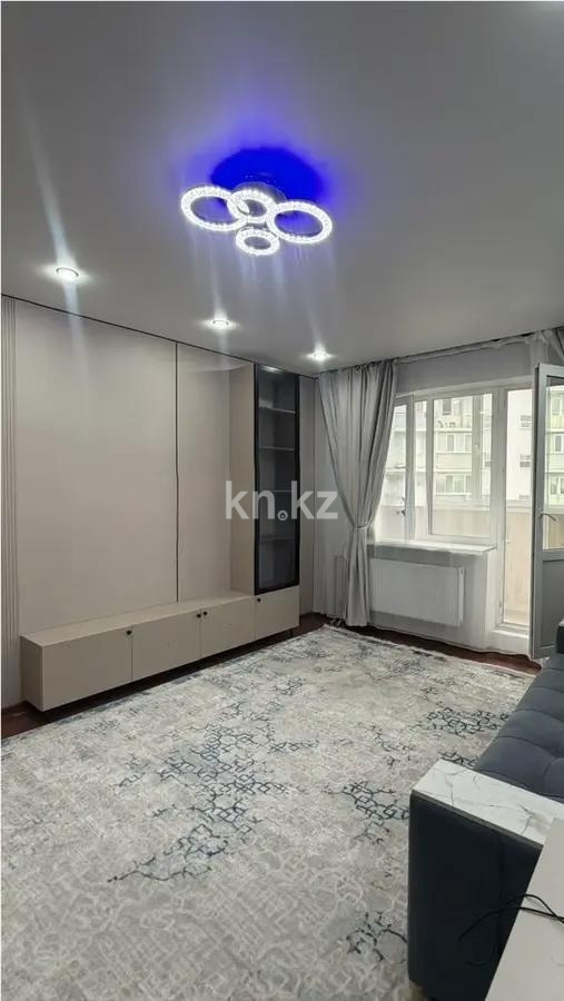 Продажа 1-комнатной квартиры, 47 м² в Алматы