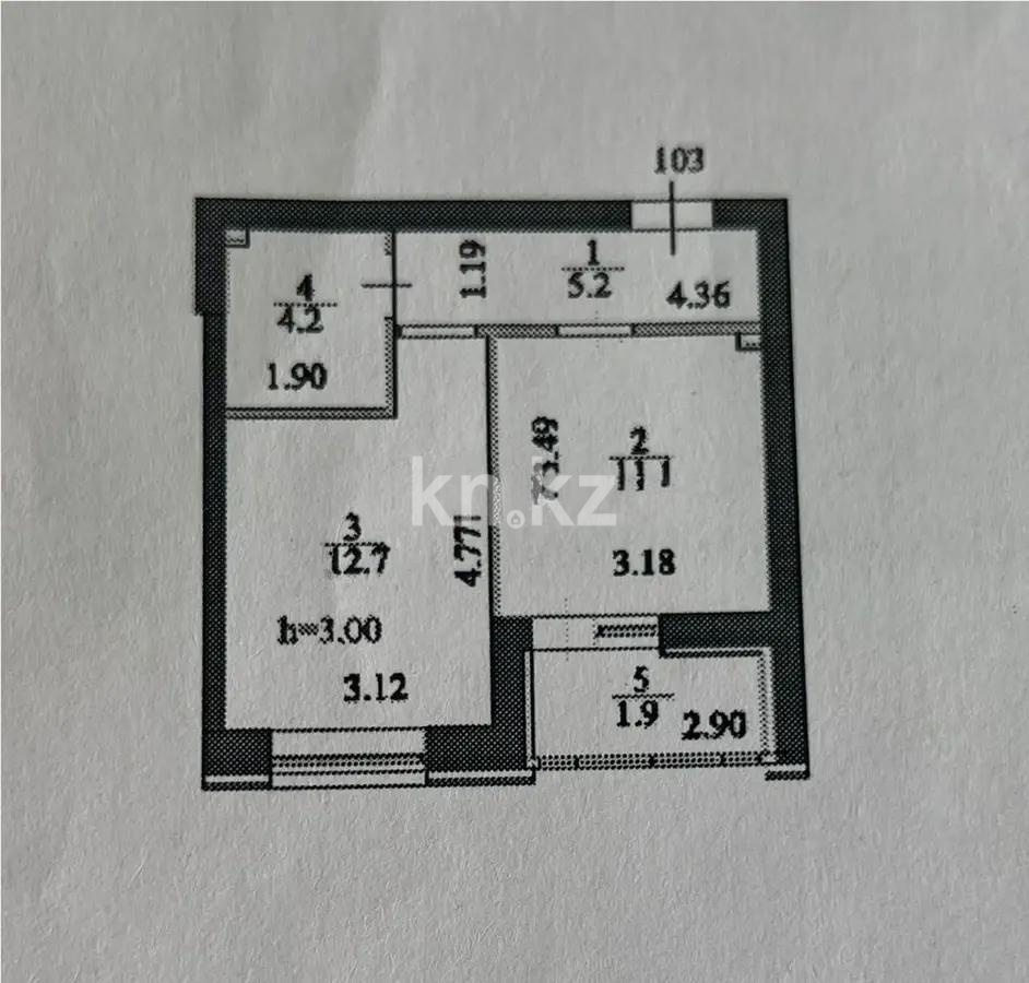 Продажа 1-комнатной квартиры, 35.2 м² в Астане