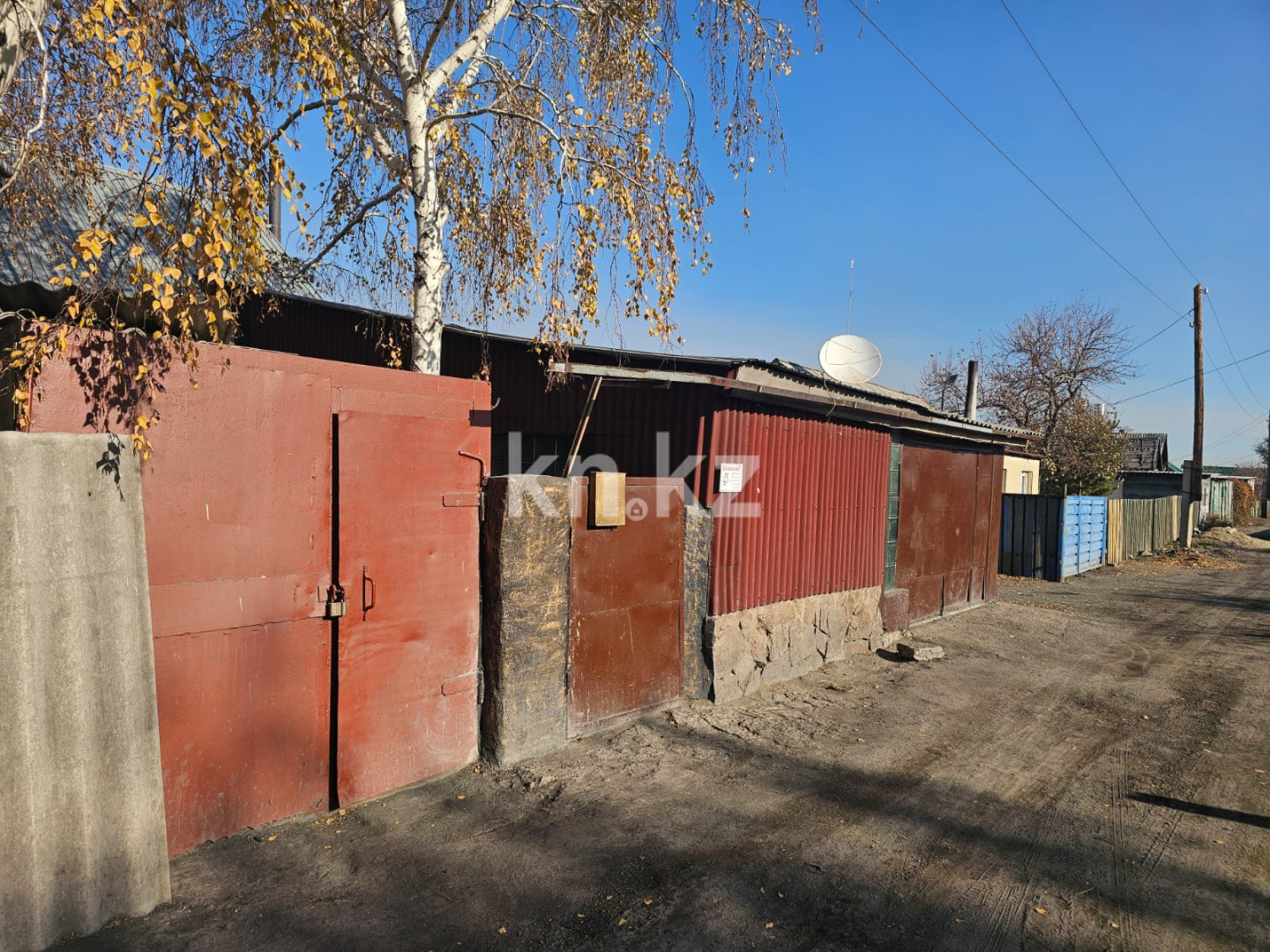 Продажа 4-комнатного дома, 53 м², ул. Боткина, дом  11 в Караганде