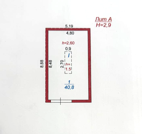 Продажа гаража, 41 м² в Караганде - фото 4
