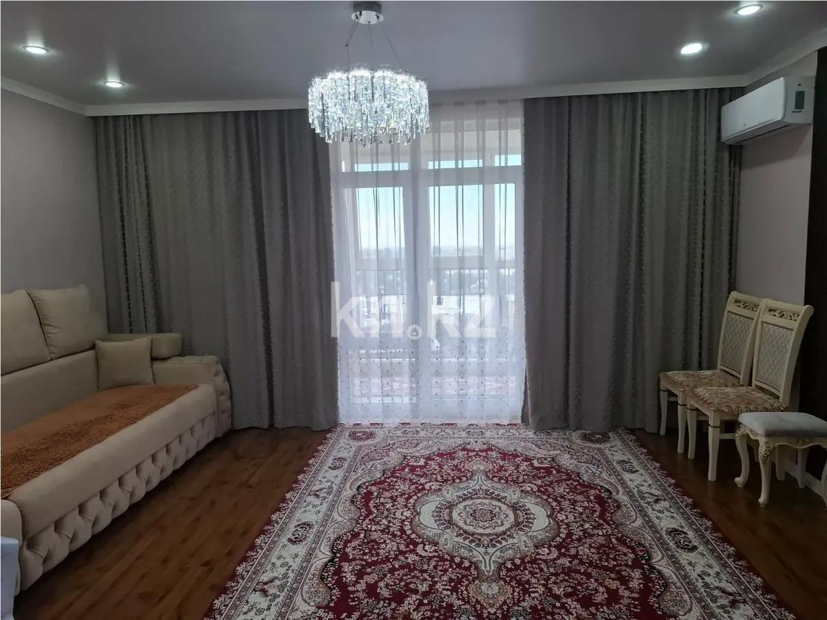 Продажа 2-комнатной квартиры, 65 м² в Алматы