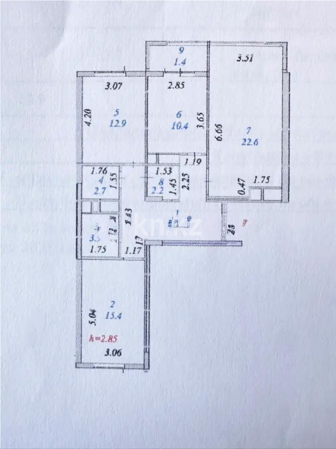 Продажа 3-комнатной квартиры, 87 м² в Астане - фото 5