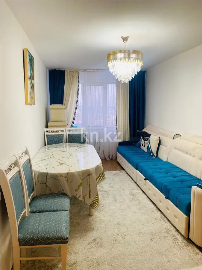 Продажа 3-комнатной квартиры, 64.3 м², ул. Аркалык, дом  137 в Алматы