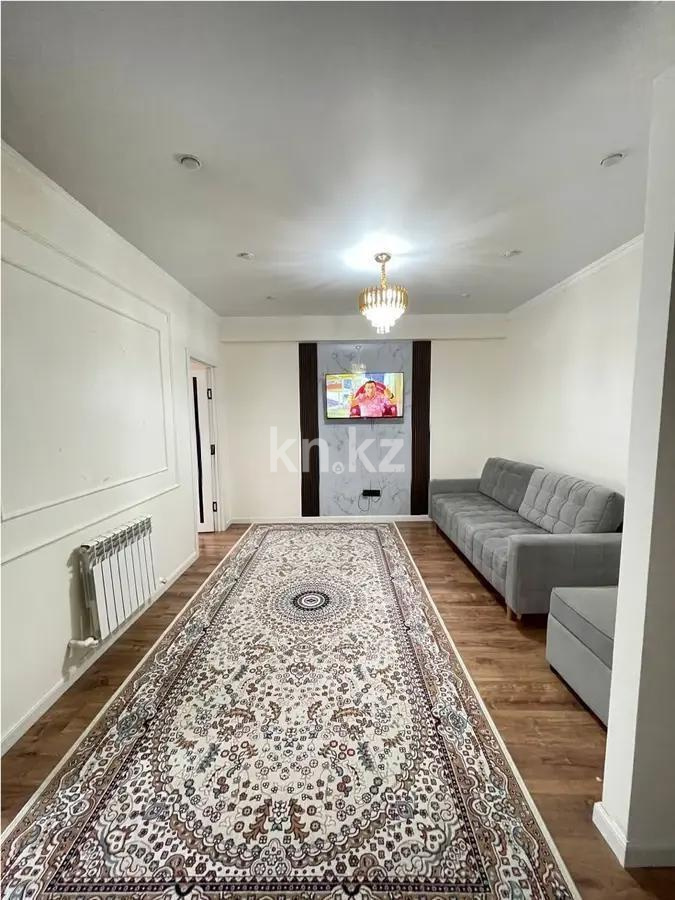 Продажа 2-комнатной квартиры, 52.2 м² в Алматы - фото 2