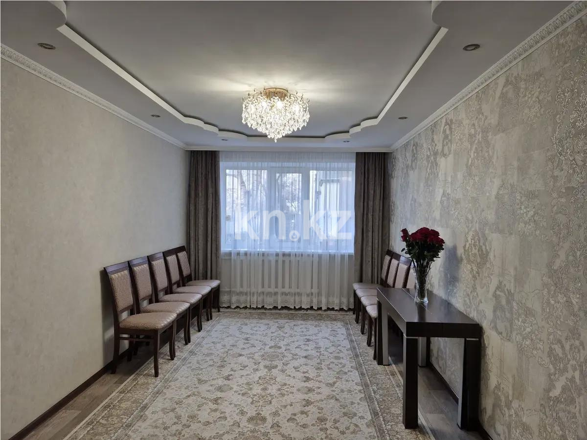 Продажа 4-комнатной квартиры, 90 м² в Караганде