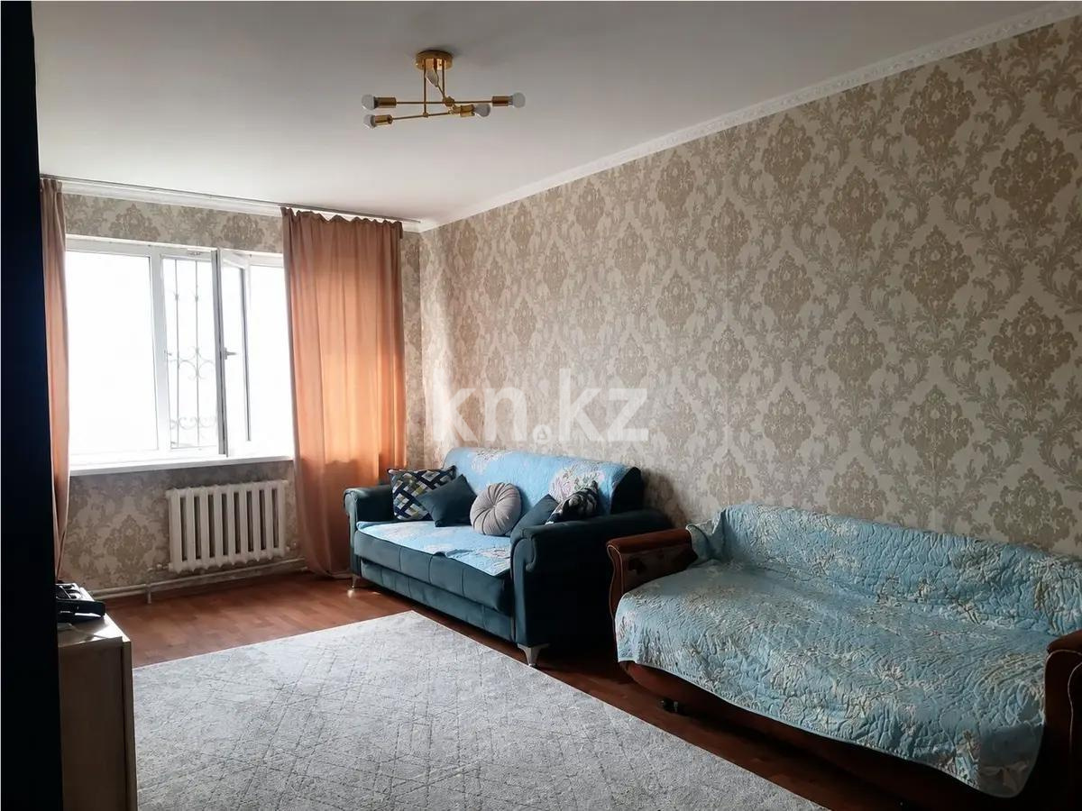 Продажа 1-комнатной квартиры, 44 м² в Алматы