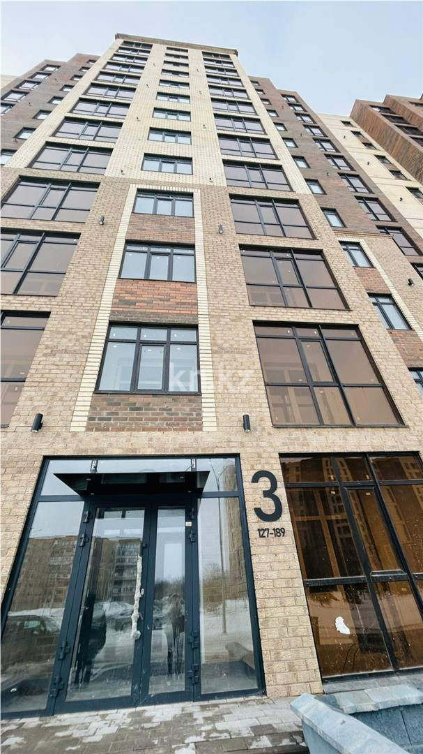 Продажа 1-комнатной квартиры, 45 м² в Караганде