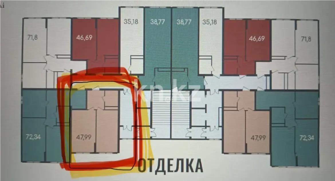 Продажа 2-комнатной квартиры, 47.8 м² в Алматы