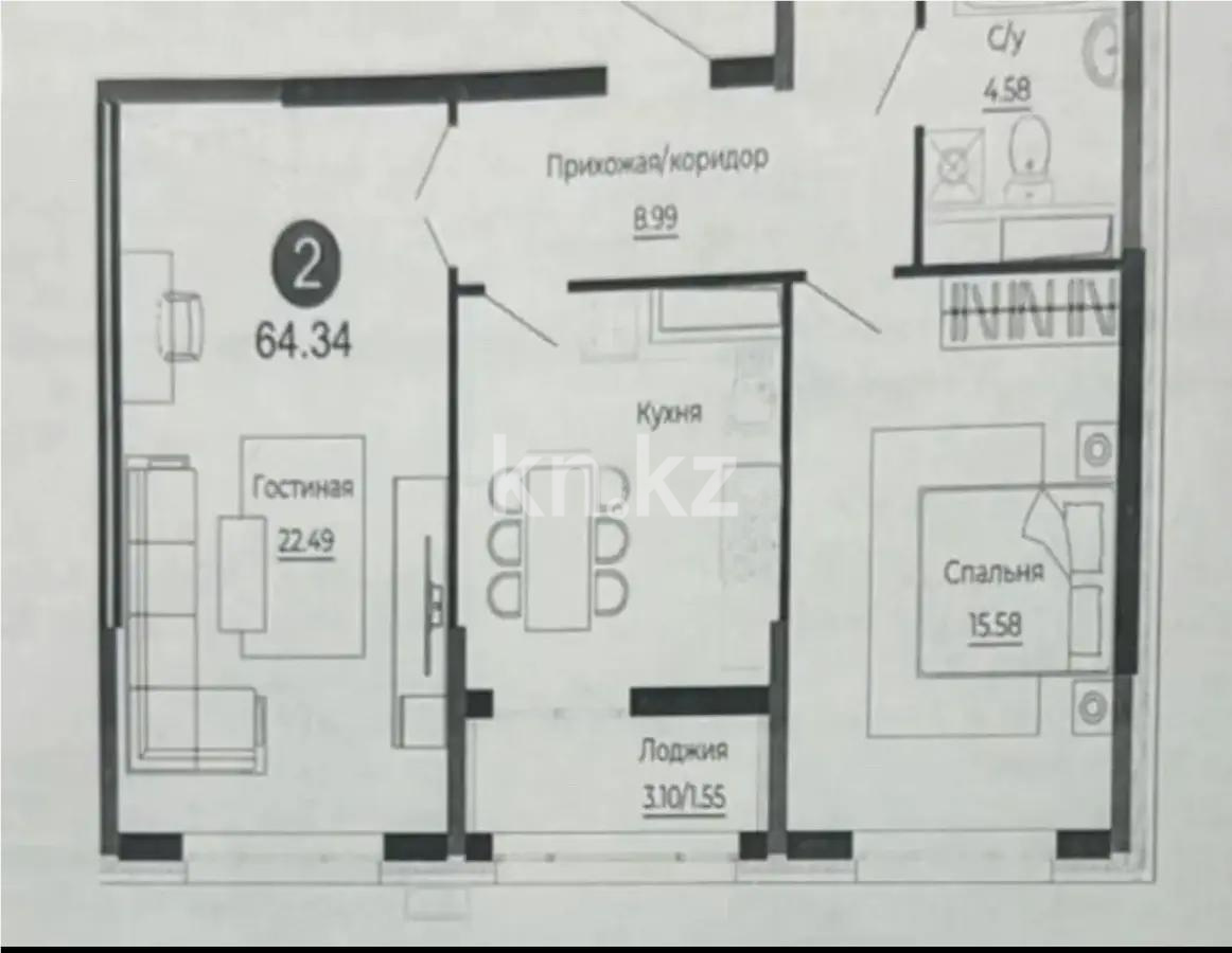 Продажа 2-комнатной квартиры, 64 м², ул. Е-882, дом  7 в Астане