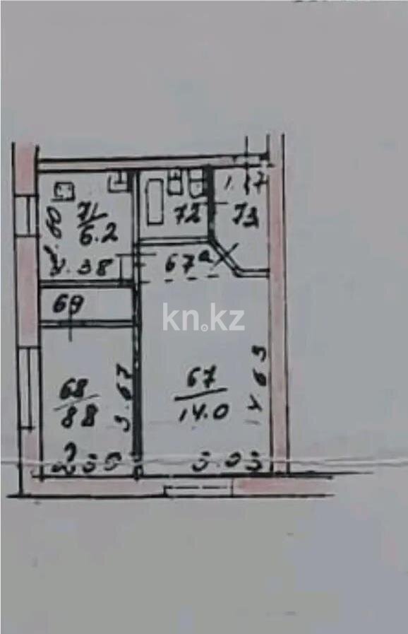 Продажа 2-комнатной квартиры, 41 м² в Алматы