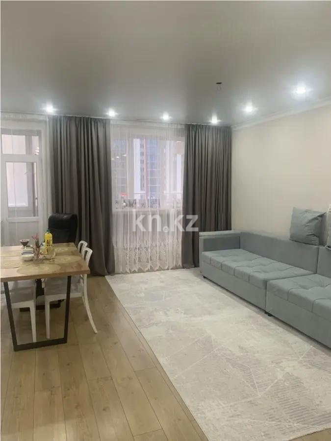 Продажа 3-комнатной квартиры, 60 м² в Астане