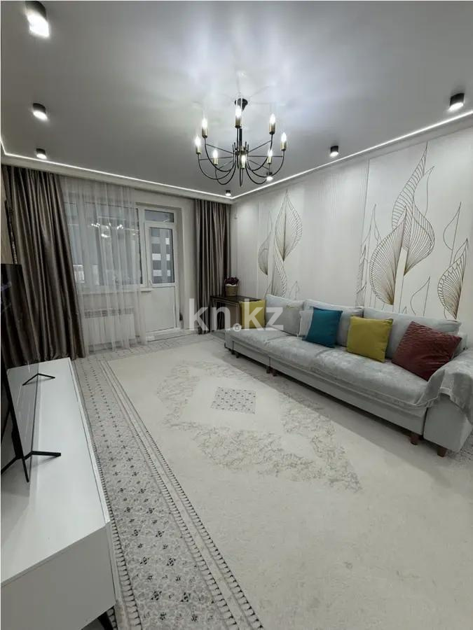 Продажа 2-комнатной квартиры, 59 м² в Астане