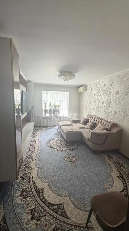 Продажа 4-комнатной квартиры, 87 м² в Алматы