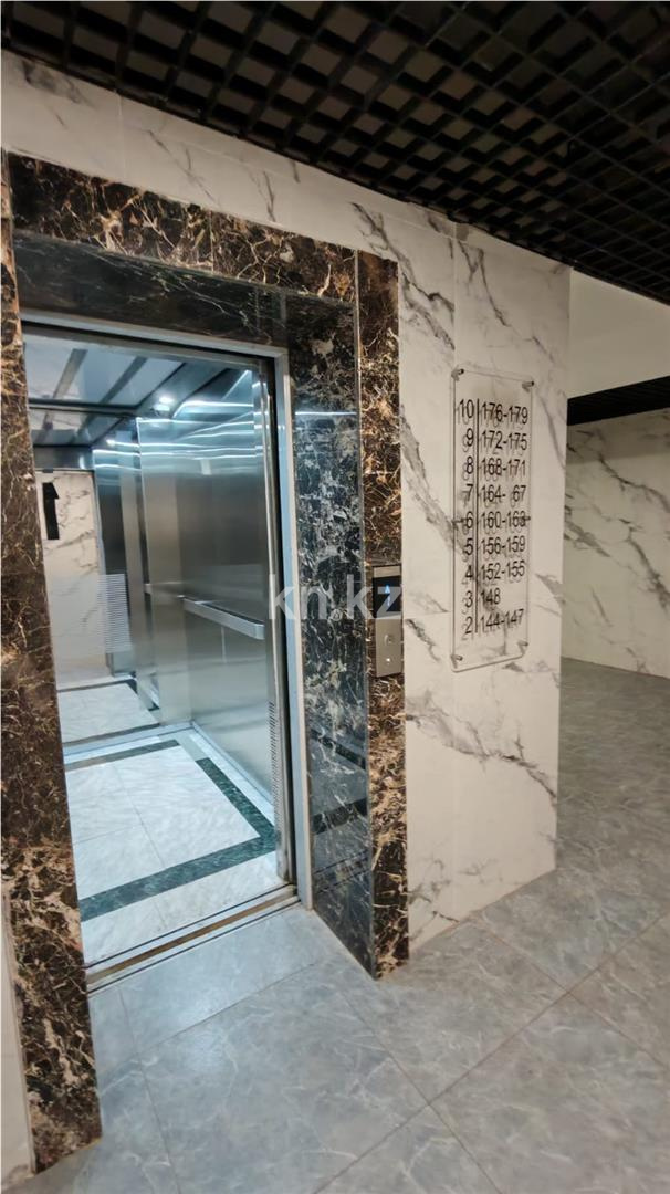 Продажа 2-комнатной квартиры, 67 м² в Караганде - фото 5