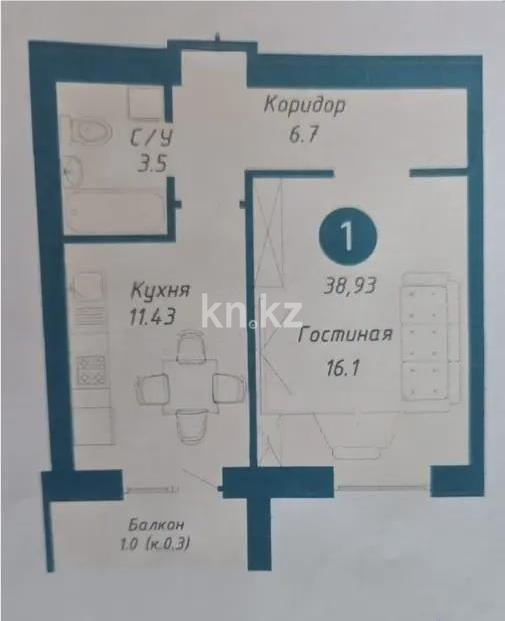 Продажа 1-комнатной квартиры, 38.6 м² в Астане