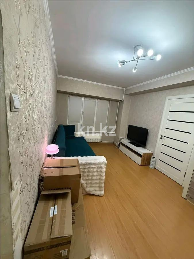 Продажа 2-комнатной квартиры, 45 м² в Алматы