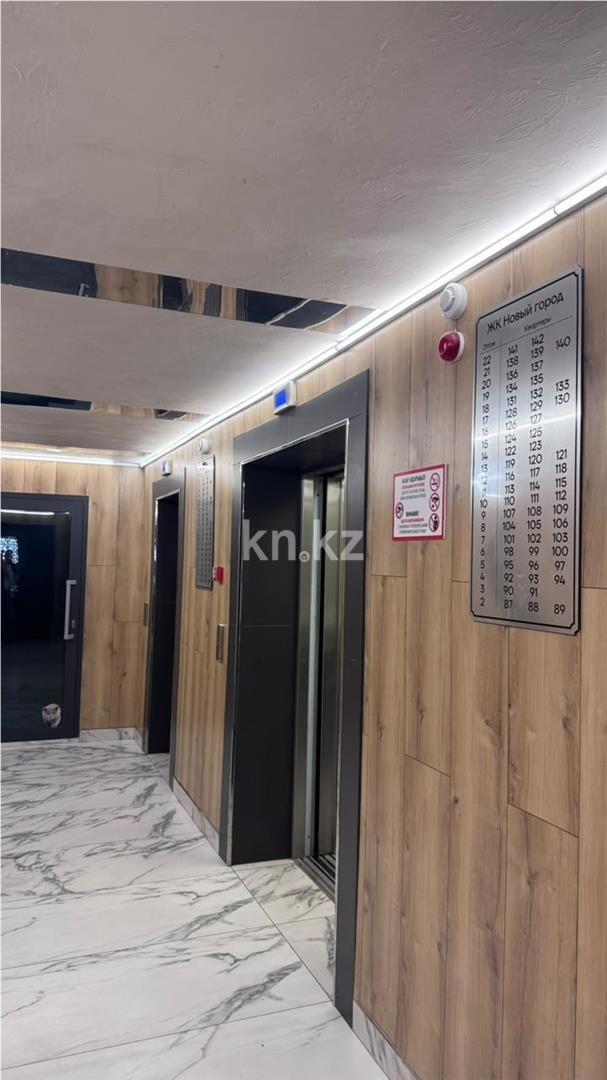 Продажа 3-комнатной квартиры, 74 м² в Караганде - фото 4