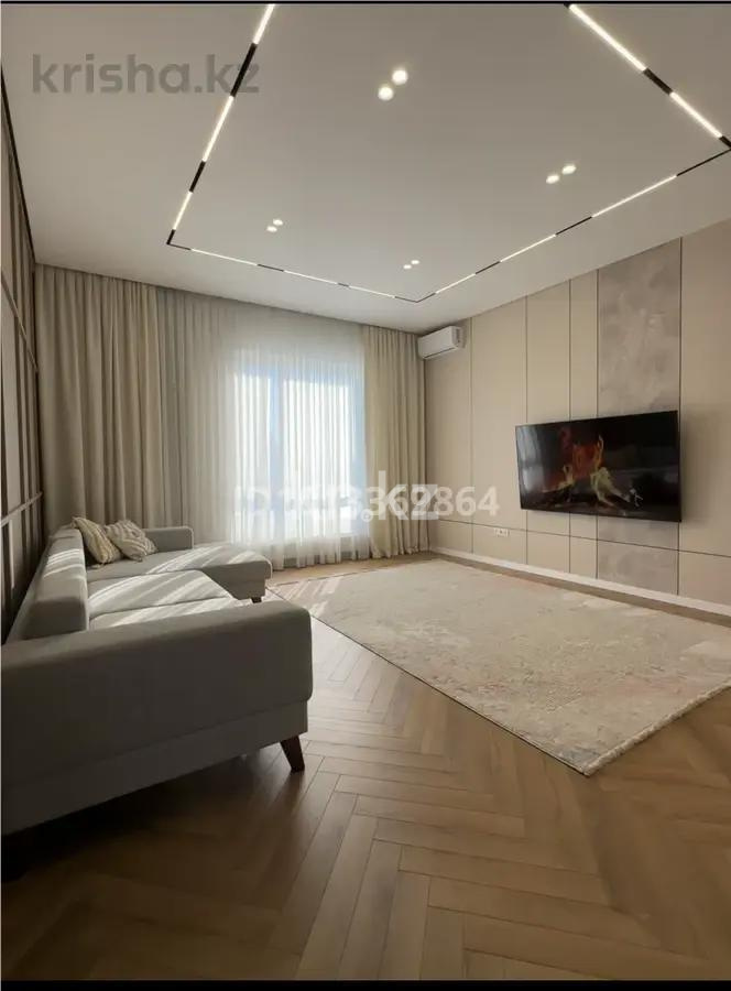 Продажа 3-комнатной квартиры, 107 м² в Астане