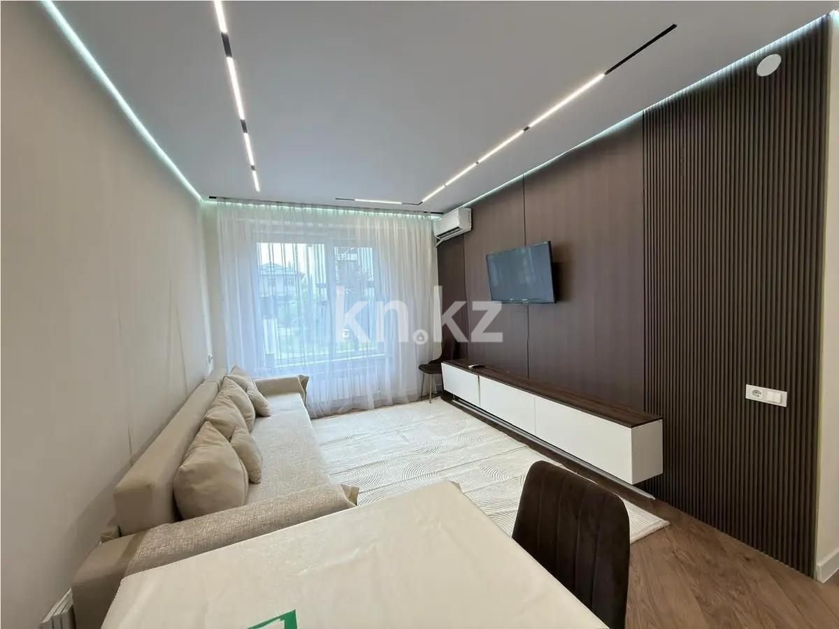 Продажа 2-комнатной квартиры, 46.5 м² в Алматы