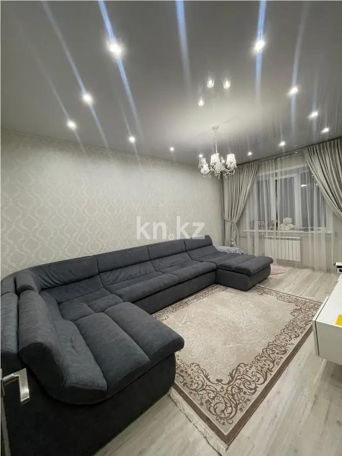 Продажа 2-комнатной квартиры, 62 м² в Алматы