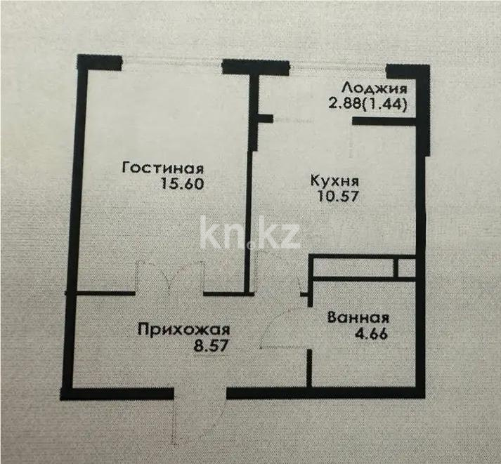 Продажа 1-комнатной квартиры, 40.84 м² в Алматы