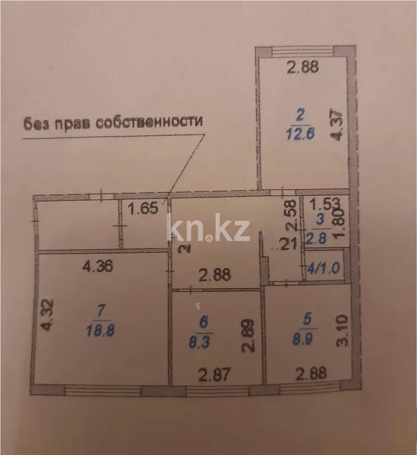 Продажа 3-комнатной квартиры, 64 м², мкр-н Степной-4, дом  11 в Караганде - фото 5