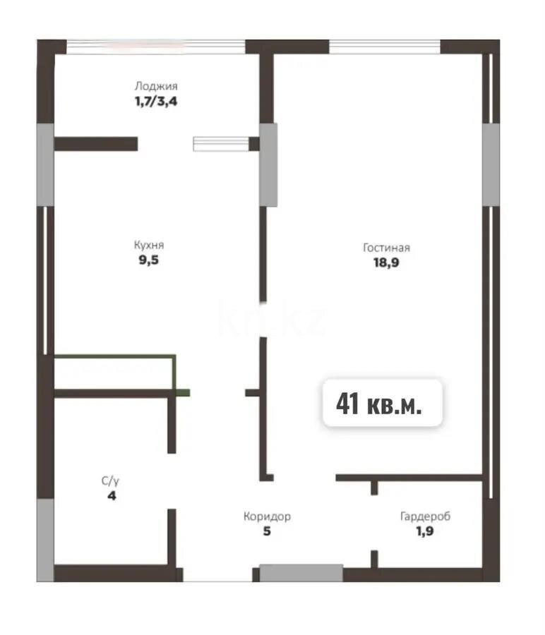 Продажа 1-комнатной квартиры, 41 м² в Астане