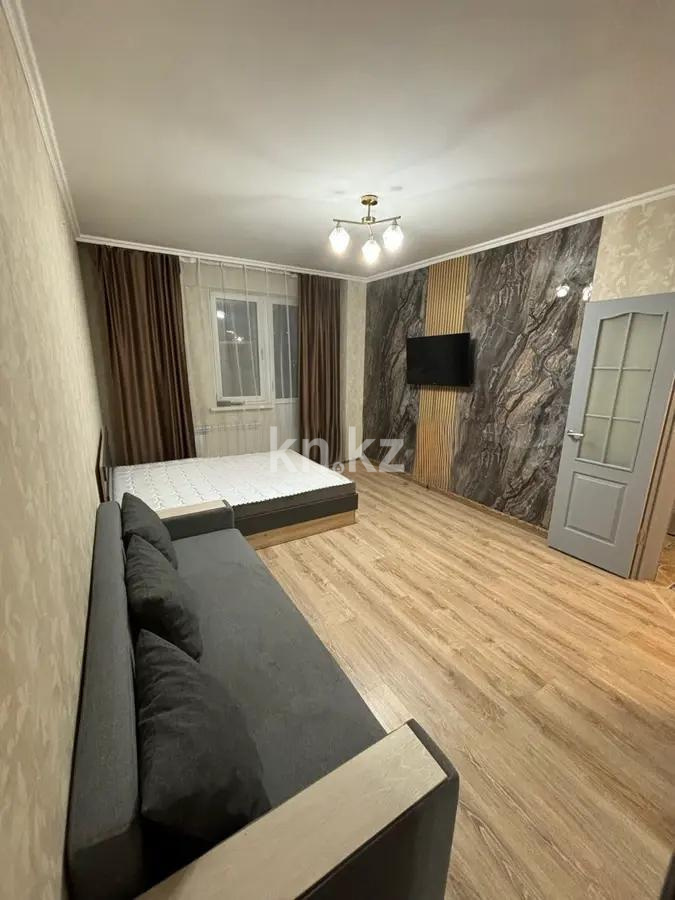 Продажа 1-комнатной квартиры, 43.8 м² в Астане