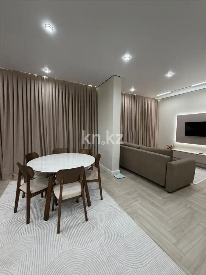 Продажа 2-комнатной квартиры, 50 м² в Алматы