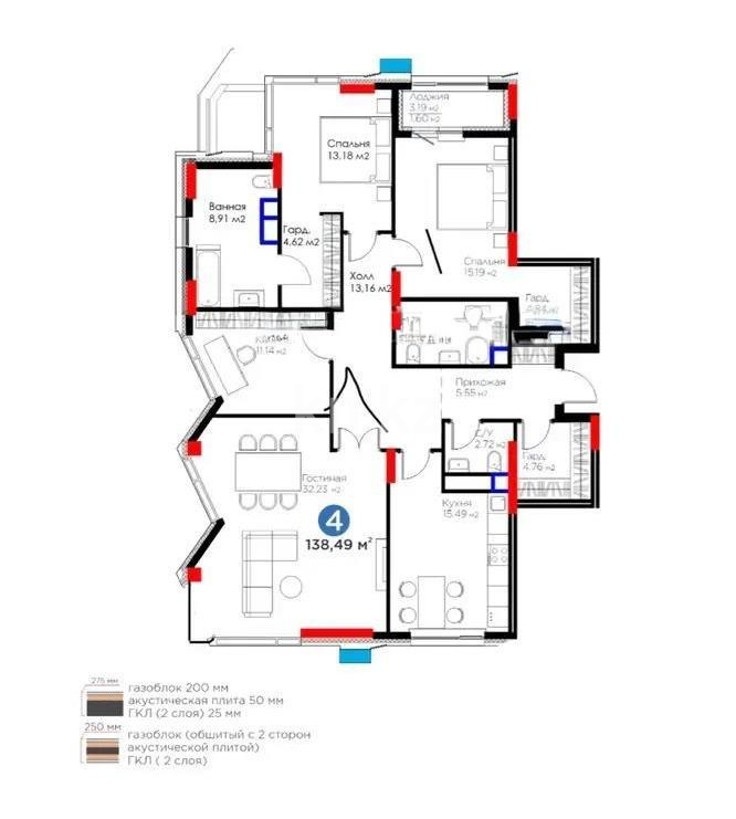 Продажа 4-комнатной квартиры, 138.49 м² в Астане - фото 3