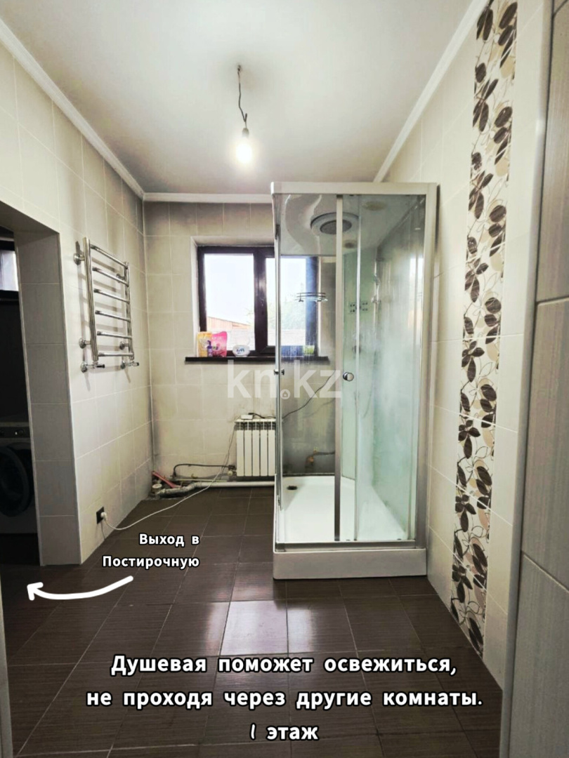 Продажа 6-комнатного дома, 250 м² в Алматинской области - фото 17