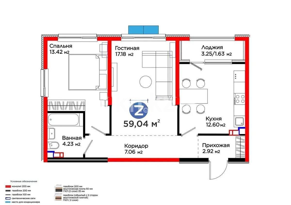 Продажа 2-комнатной квартиры, 59.4 м² в Алматы