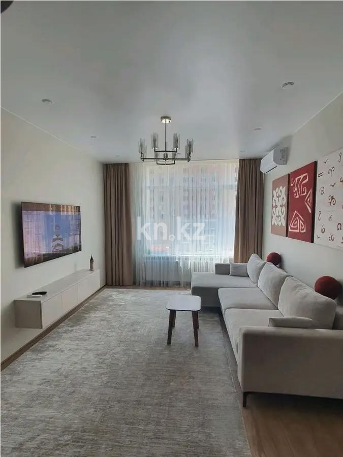 Продажа 3-комнатной квартиры, 81 м² в Астане