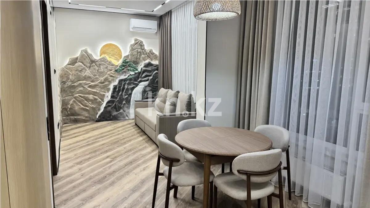 Продажа 2-комнатной квартиры, 47 м² в Астане