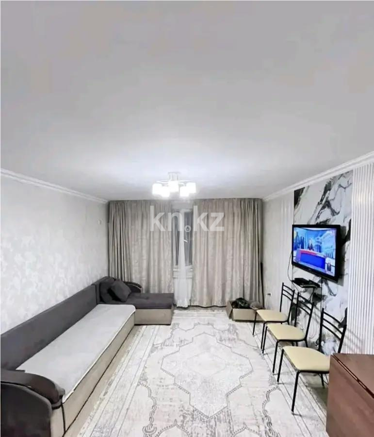 Продажа 2-комнатной квартиры, 50 м² в Алматы