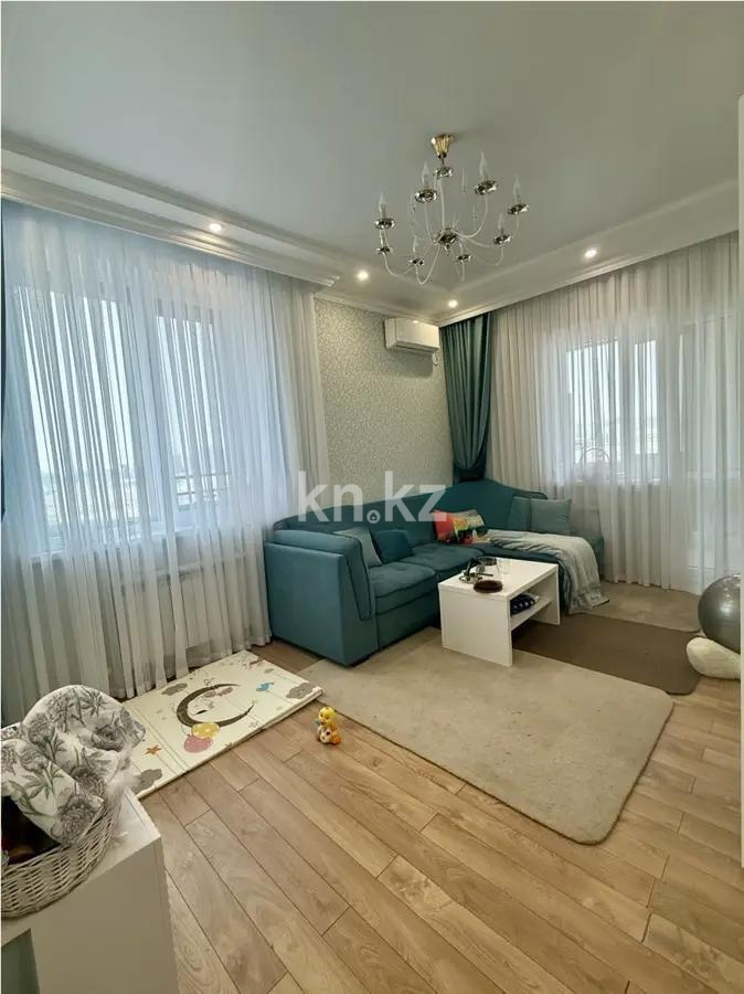 Продажа 2-комнатной квартиры, 54.5 м² в Астане