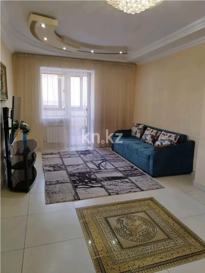 Продажа 3-комнатной квартиры, 95 м² в Алматы