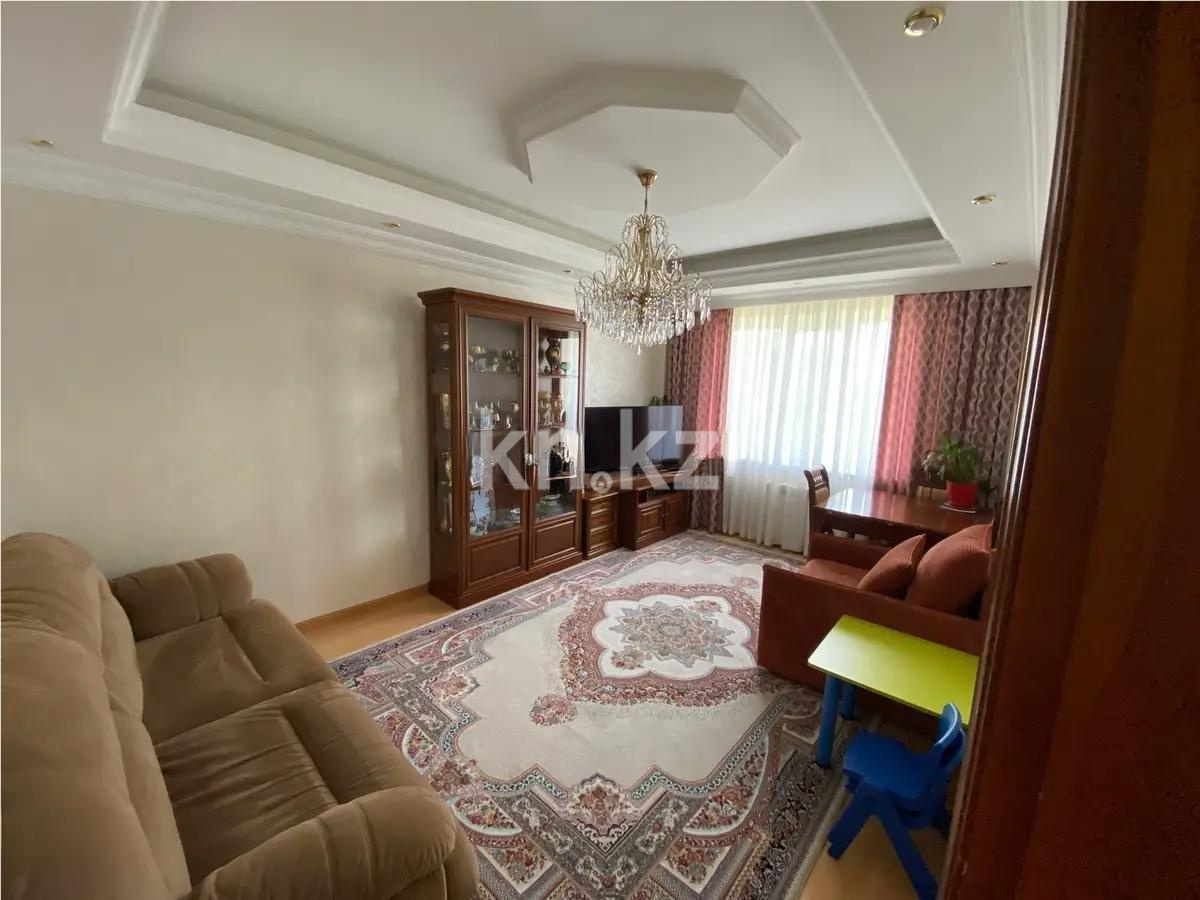 Продажа 2-комнатной квартиры, 52.3 м² в Алматы