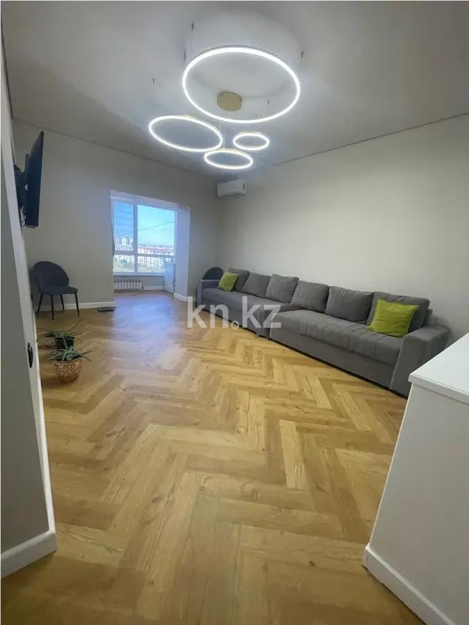 Продажа 2-комнатной квартиры, 71 м², ул. Муканова, дом  53/8 в Караганде
