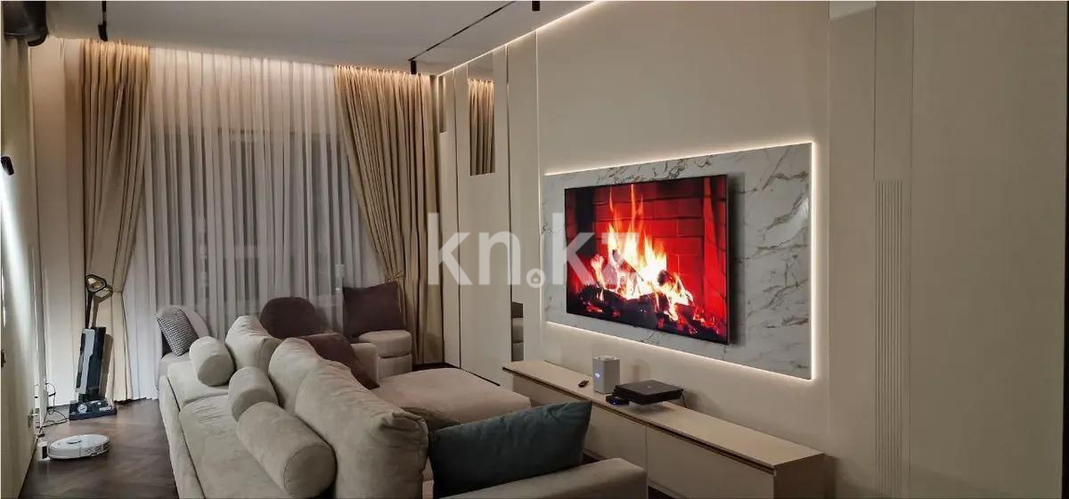 Продажа 4-комнатной квартиры, 123 м² в Алматы
