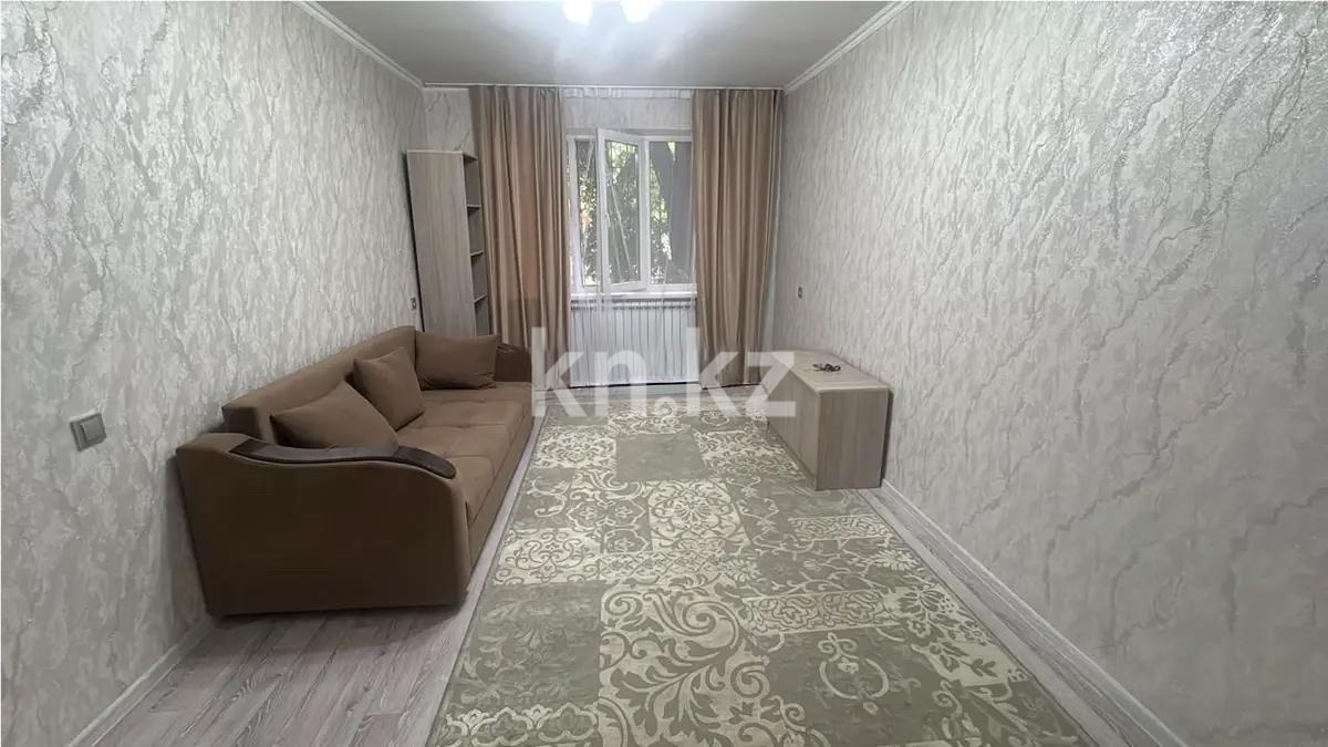 Продажа 1-комнатной квартиры, 32 м² в Алматы