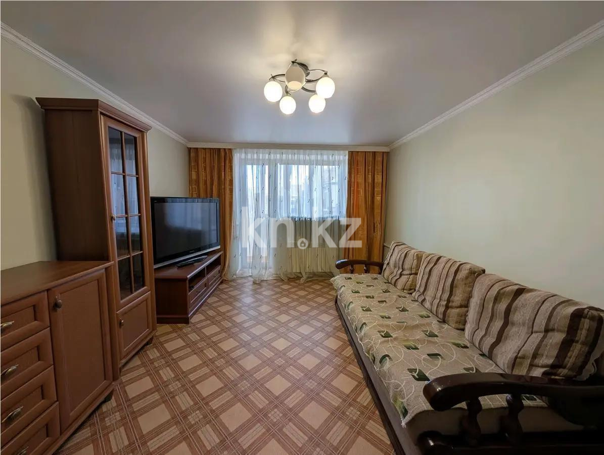 Продажа 3-комнатной квартиры, 65 м² в Караганде