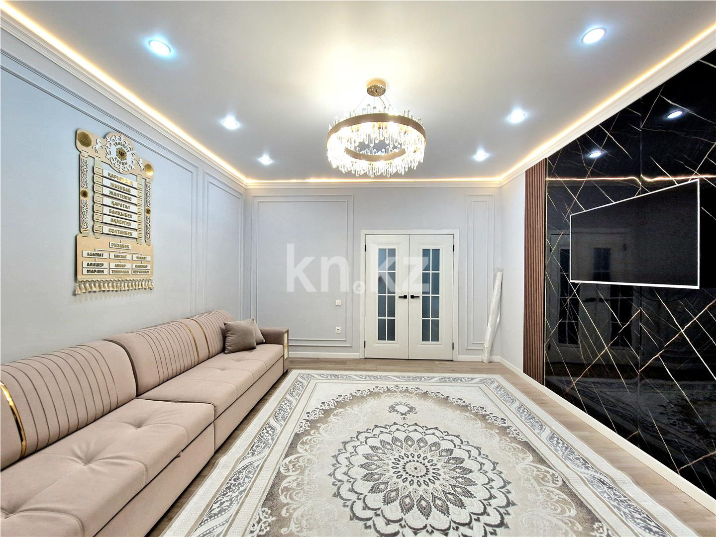 Продажа 4-комнатной квартиры, 115 м² в Караганде - фото 3