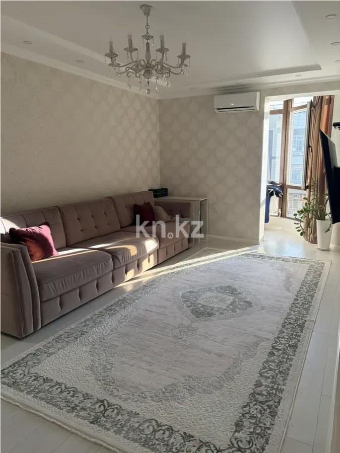 Продажа 2-комнатной квартиры, 67 м² в Алматы