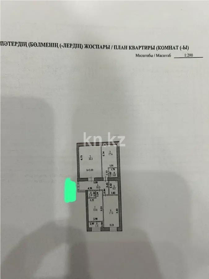 Продажа 3-комнатной квартиры, 100 м², ул. Керей, Жанибек хандар, дом  44/2 в Астане