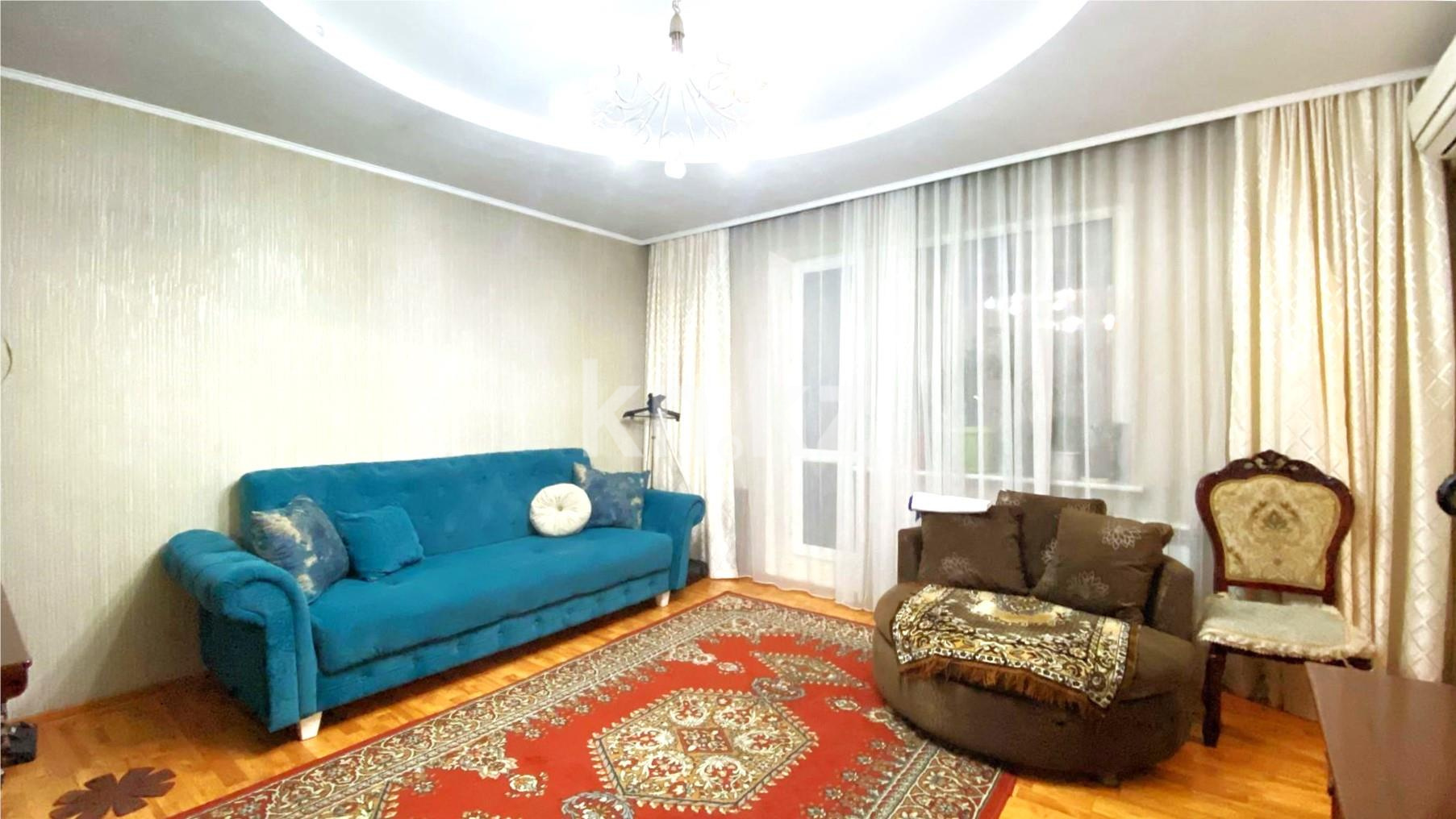 Продажа 3-комнатной квартиры, 71 м² в Караганде - фото 2