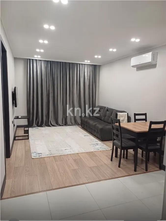 Продажа 2-комнатной квартиры, 56 м², ул. Утепова, дом  31 в Алматы