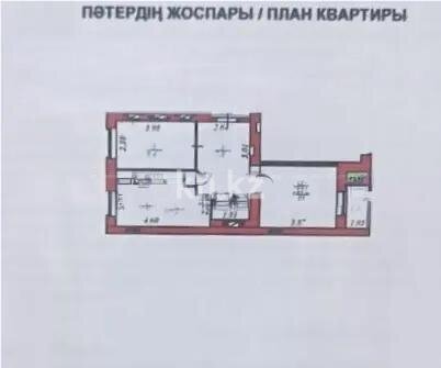 Продажа 2-комнатной квартиры, 48 м² в Астане - фото 5
